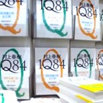 Le Japon s’enflamme pour 1Q84, le nouveau Haruki Murakami
