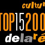 Le top 15 et bilan livres 2007 de la rédaction